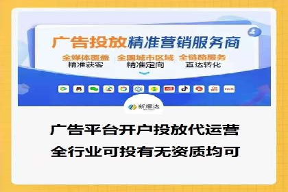 百度竞价推广实战：一家餐饮店的流量增长秘诀