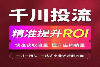 SEM网络推广案例：从零到百万流量攻略